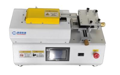 Horizontal Tensile Testing Machine MG-1103S