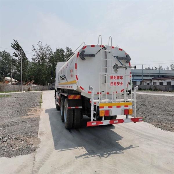 Carbon Steel Tank Isuzu Howo Water Truck Perfect Condition Japan Imported Second-Hand