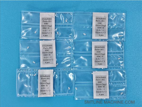 Tablettes blanches d'étalonnage FUJI 3216 GGAJ0403 pour la précision de placement SMT