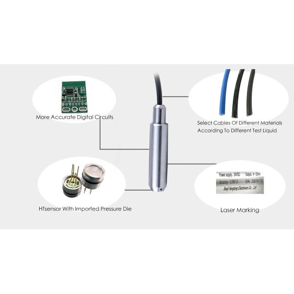 Выбор кабеля PE/PU/PTFE Доступный датчик уровня жидкости для различных условий испытаний