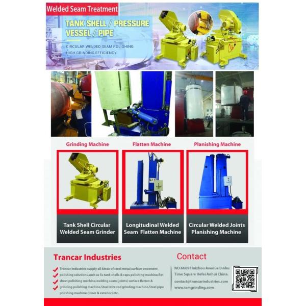 HEFEI TRANCAR INDUSTRIES CO.,LTD