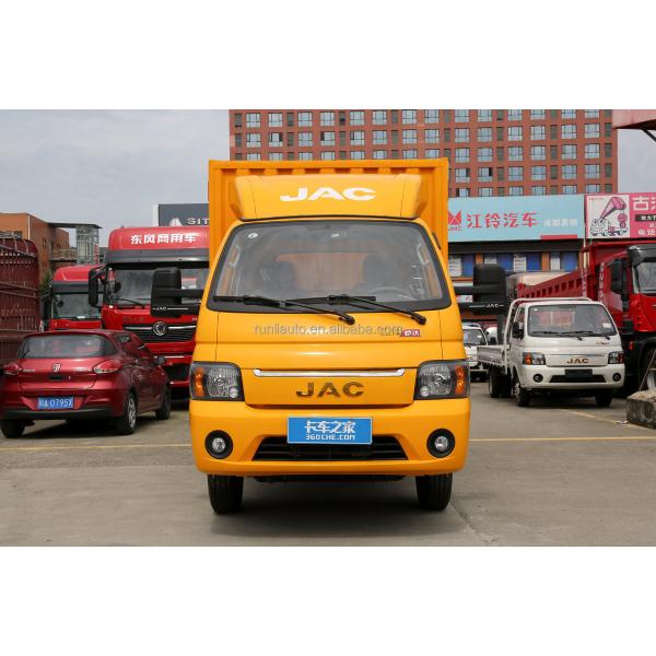 JAC X5 Mini Van de 3 toneladas con buen precio para la venta 008615826750255