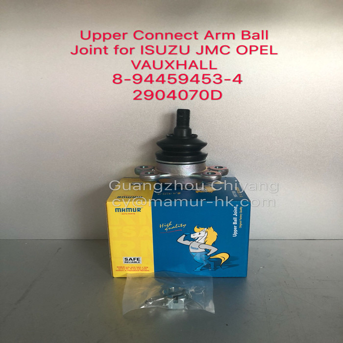 Шаровой шарнир JMC 1020 8-94459453-4 предплечья ISUZU TFR TFS