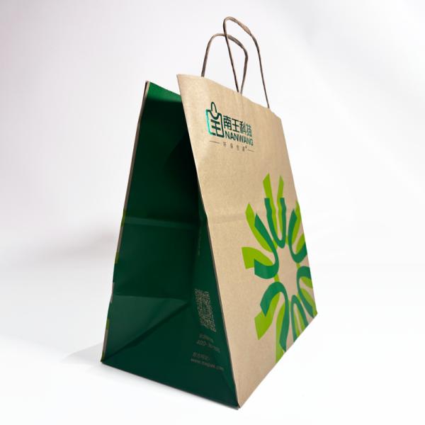 Bolsas de regalo de papel reciclable personalizadas al por mayor, ecológicas, para minoristas, bolsas de compras ecológicas, impresión