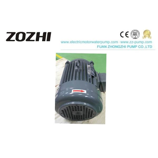 Тепловыделение алюминиевого снабжения жилищем мотора ДК полого вала высокой эффе