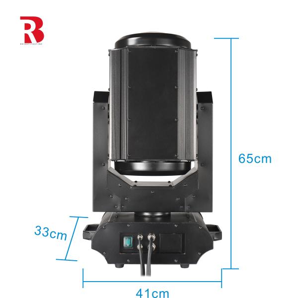 Waterproof Moving Head Light Outdoor IP65 Sky Beam Searchlight