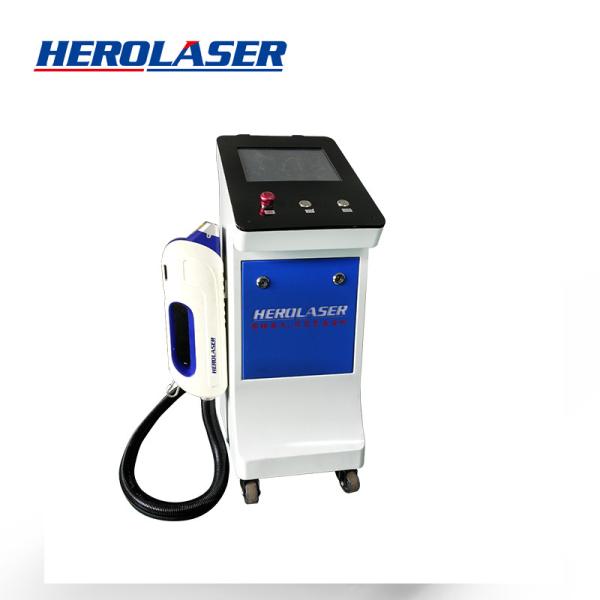 Air Cooling 1064nm Laser Paint Cleaner , 100W Laser Cleaning Machine
