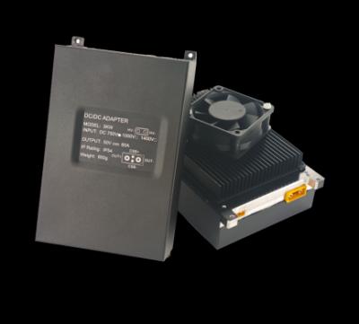 Input 700V-750V Onboard Power Supply For Tethered Drone WF-750S50-3K