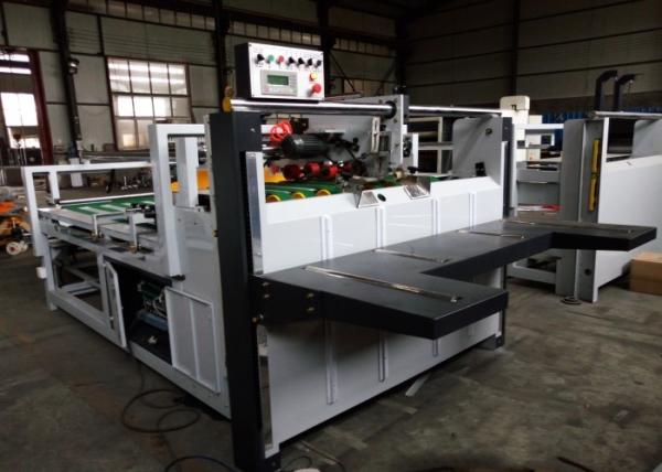 Automatic Folder Gluer Machine Reasonable Design For Gluing Carton Box