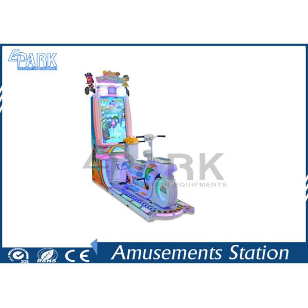 Double Player Kiddy Ride Machine Simulator Coin Operated Machine