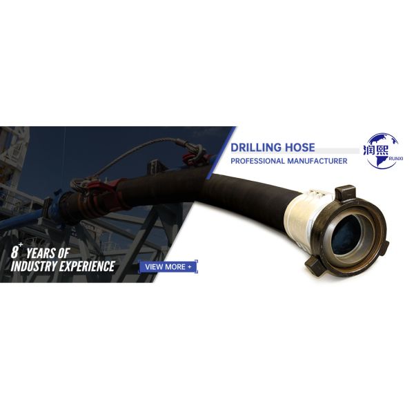 API 7K Spec Industrial Flexible Hose Vibration Drilling Steel Wire Spiral Hose