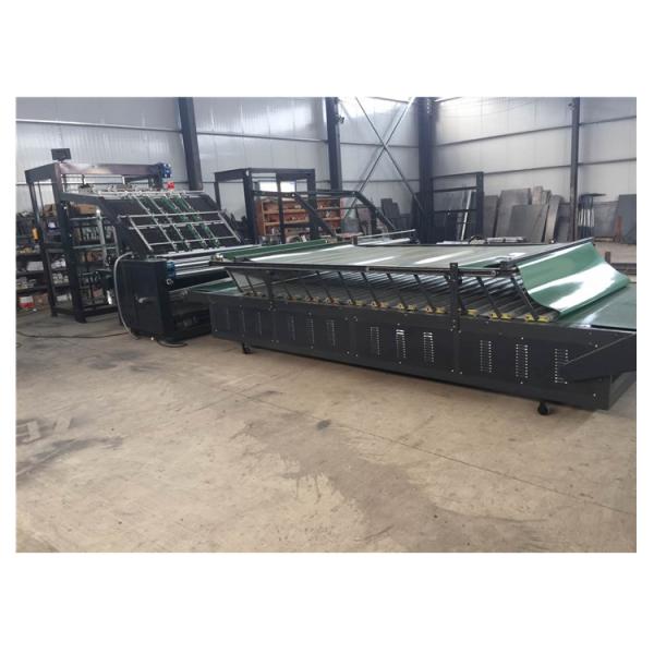 Полуавтоматическая машина для ламинирования картонных упаковок