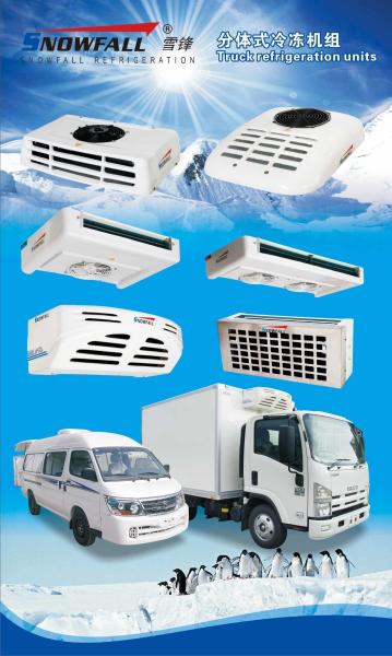 Experience the Power of SF-320 Truck Refrigeration Unit for Freezer and Refrigerator