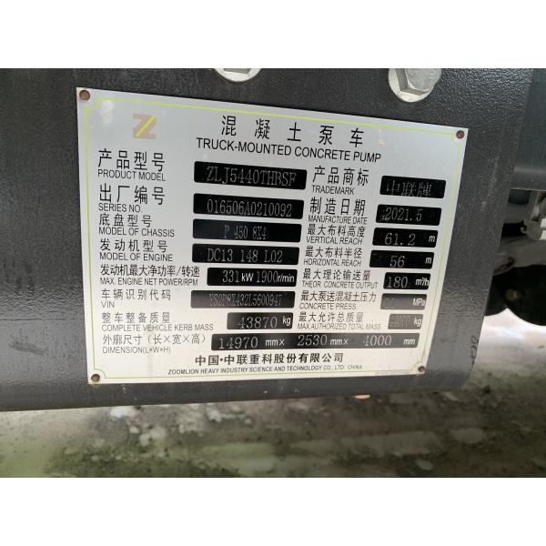 331KW Scania перевозит надежность на грузовиках Швеции высокую с аттестацией SGS