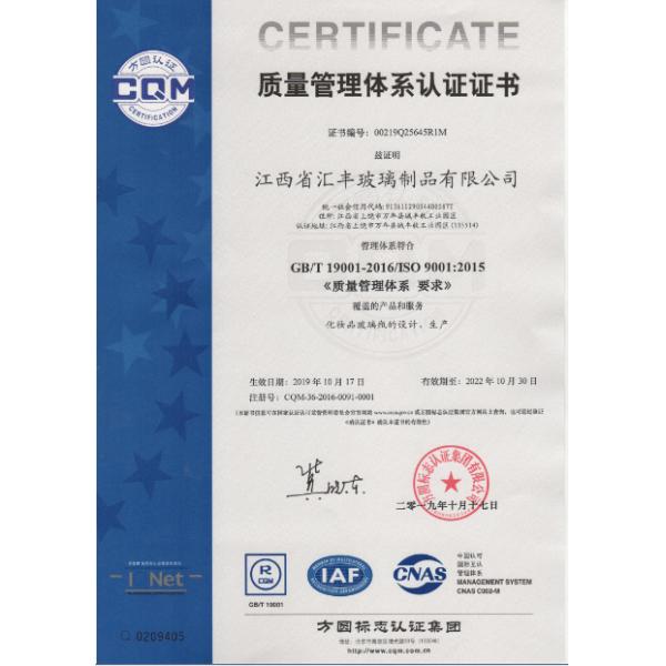 Сливк стекла Sulwhasoo 50g раздражает косметическую упаковку для хранить OEM бутылок сливк Skincare косметический