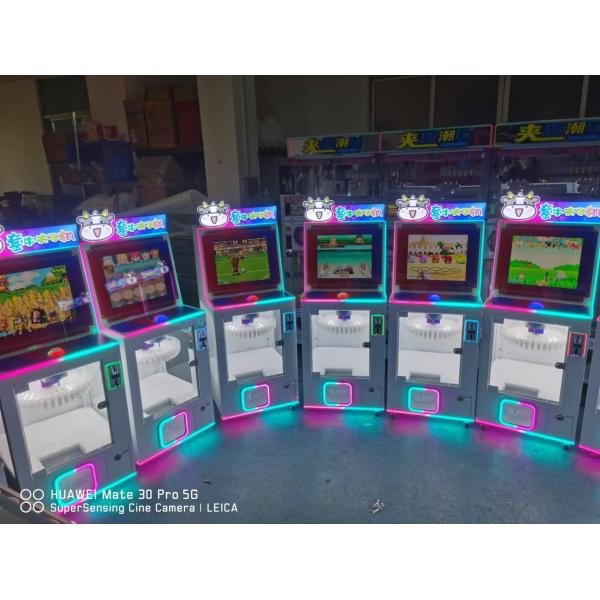 Children's Entertainment Coin Operated Clamp Clip Gift Vending Game Machine