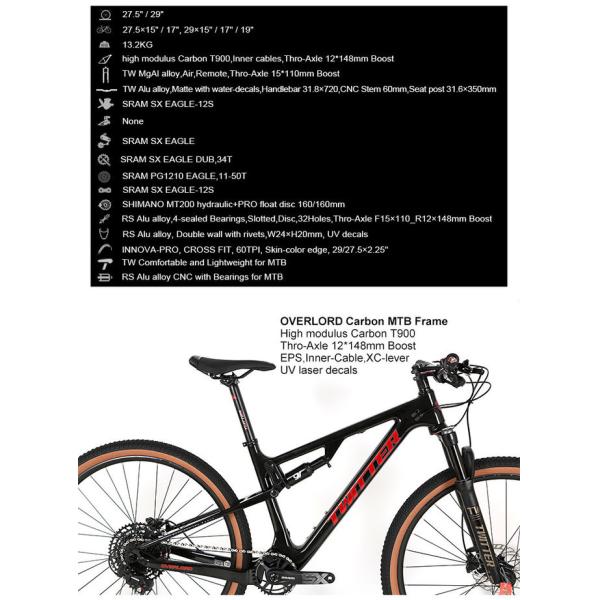 горный велосипед подвеса волокна углерода 29er полный