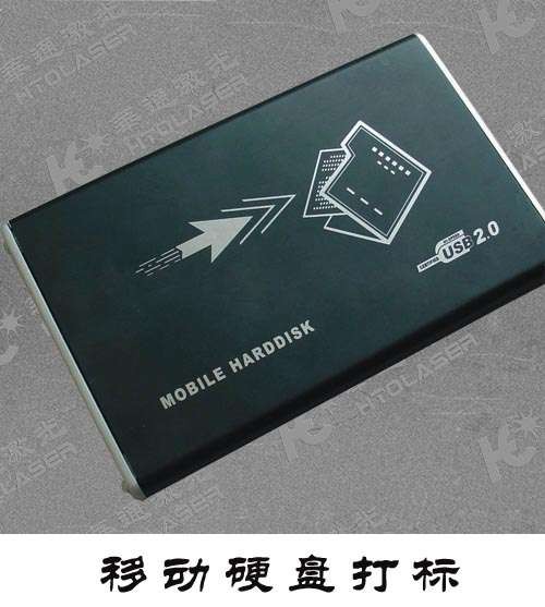 Phone press Key Marking Machine, EP Laser Marking Machine