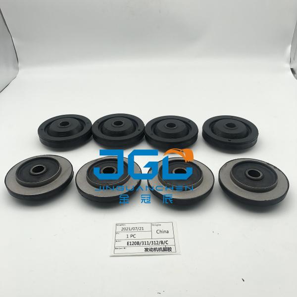 High-Quality E120B E312C E312B  E311 Engine Mount Rubber For erpillar Excavator Engine Cushion