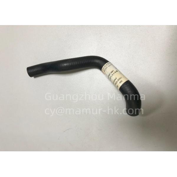 EGR Cooling Water Inlet Hose For JMC 493 Euro4 1207041ABY JMC Auto Parts