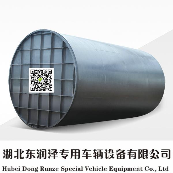 Steel  Lined LLDPE Acid Chemical Tank  for Dilute Sulfuric Acid H2SO4 HF HCL Acid Storage 5-100T WhatsApp:+8615271357675