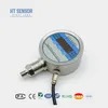 4-20mA 0-10V Industrial Intelligent Digital Pressure Control Switch With Display Pressure Switch