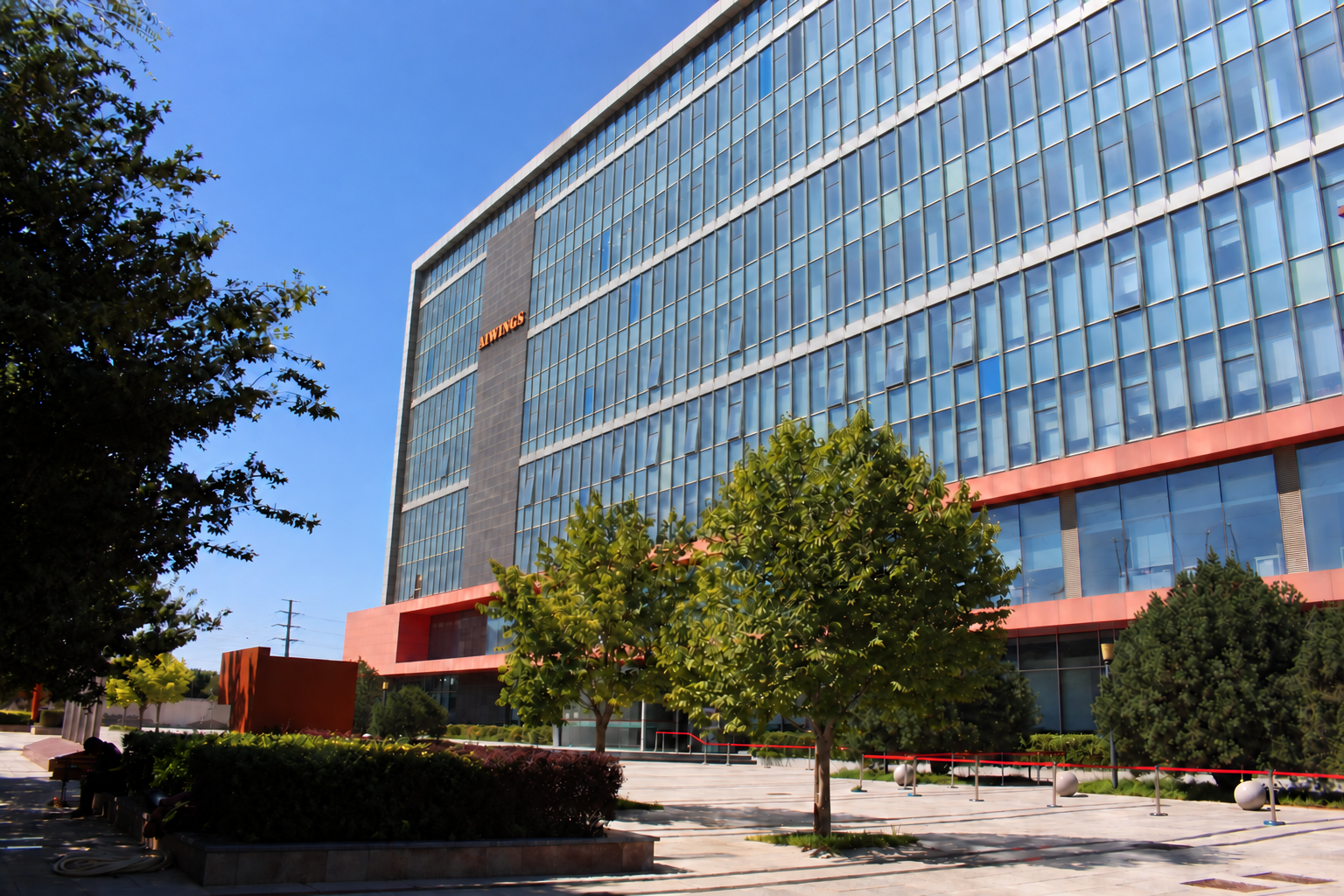 Beijing Aixunfei Technology Co., Ltd.