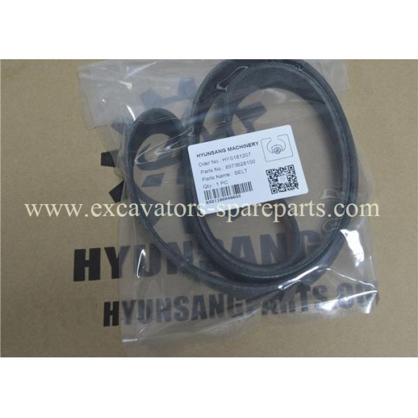 пояс вентилятора 8973628150 8-97362815-0 для Хитачи ЗС200-3 ЗС240-3 ЗС270 4ХК1 Исузу