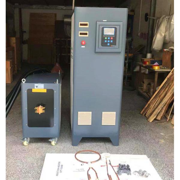 Машина топления 120KW индукции водяного охлаждения для твердеть шестерни штифта с полукруглой головкой вала