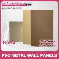 Panneau mural en PVC Nouveau produit 1220*2440*5/8mm Rétractable au feu Bambou Charbon de bois Eco-friendly Texture sans peinture