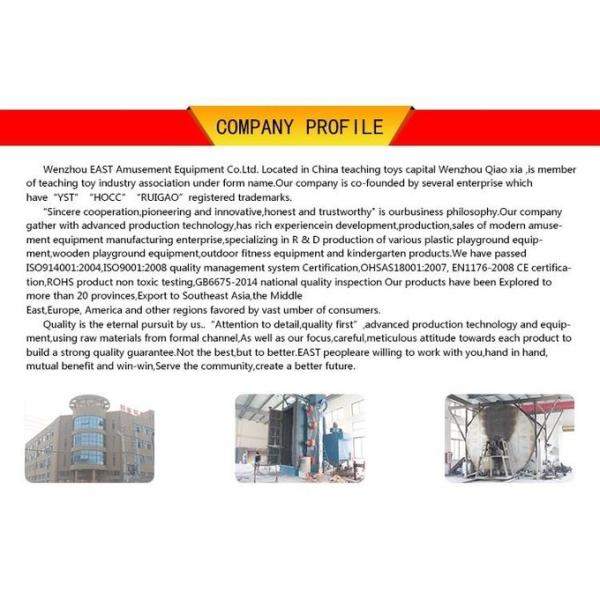 Распылять оборудования фитнеса спортивной площадки обтекателя втулки Taichi электростатический