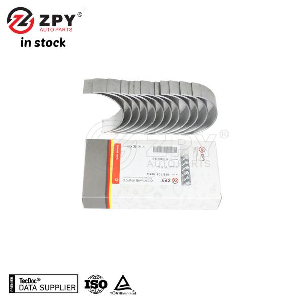 06E105701Q Precision-engineered Connecting Rod Tile For Audi A4 A6 A8