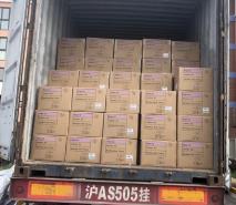 Xuzhou Hongshitong Trading Co., Ltd.