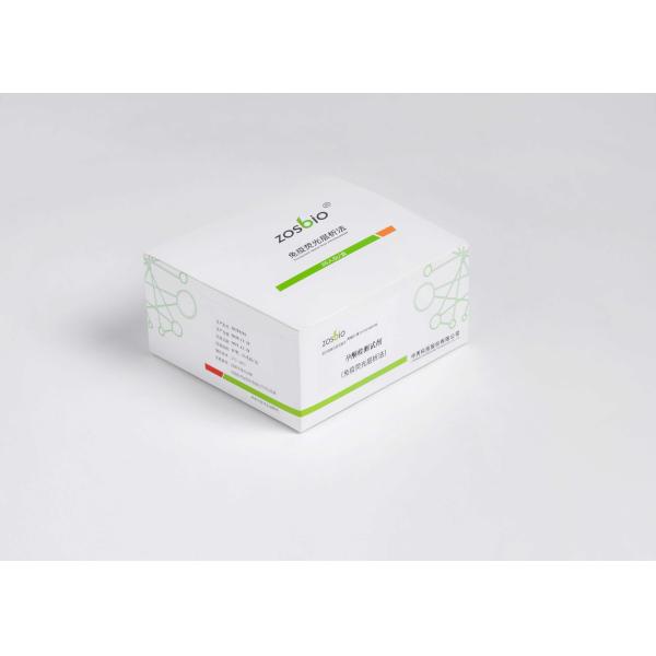 CE Progesterone Prolactin Test Kit