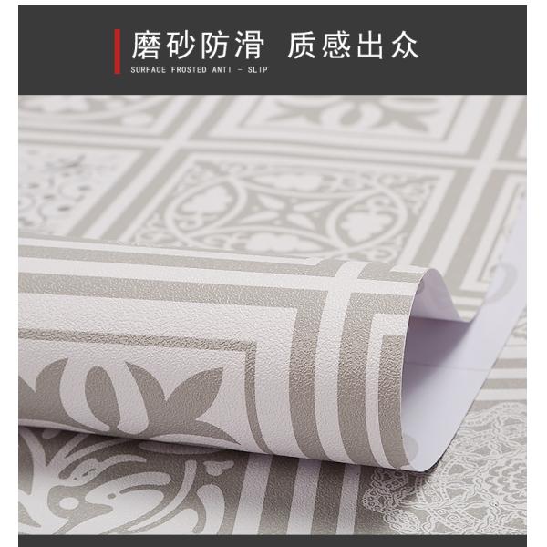 Thicken Non-slip PVC Self Adhesive Flooring The Perfect Choice for Bathroom