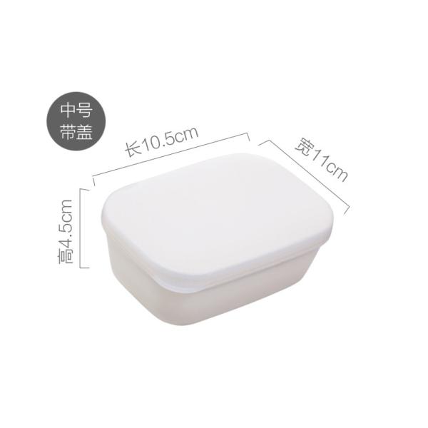 Waterproof Soap Box Holder