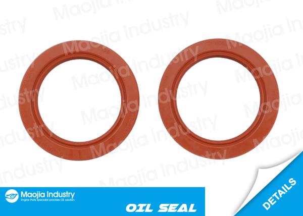 04 - 08 Suzuki Forenza Engine Oil Seal BS40555 Part Number Rubber Shaft Seals