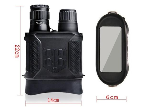 3.5-7x31 Weapon Infrared Night Vision Telescope With Digital Camera