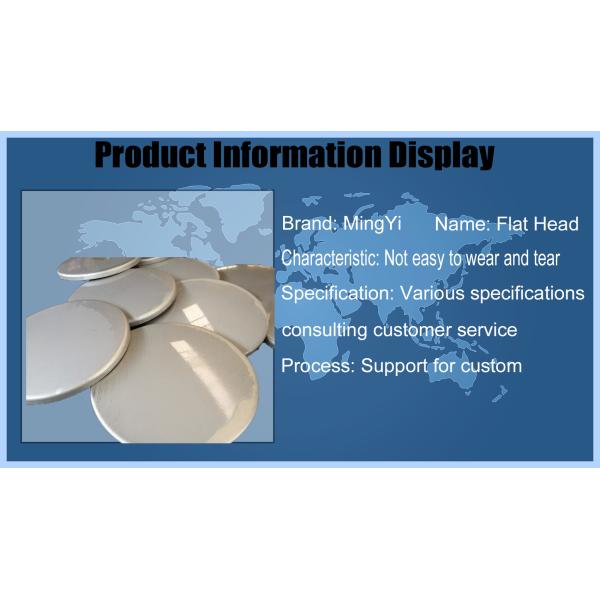 1000mm 900mm Mild Stainless Steel Flat Heads Domes for Pressure Vessel Manufacturers