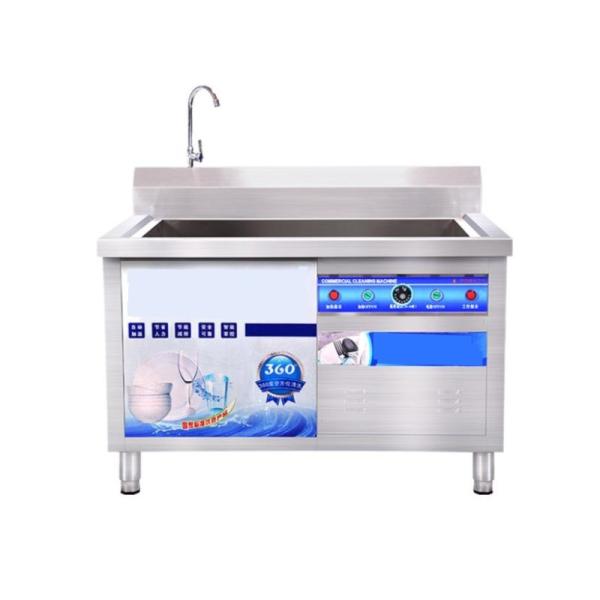 Factory Direct Electric Portable Bar Glass Dishwasher / Under-Counter Commercial Glass Dish Washer
