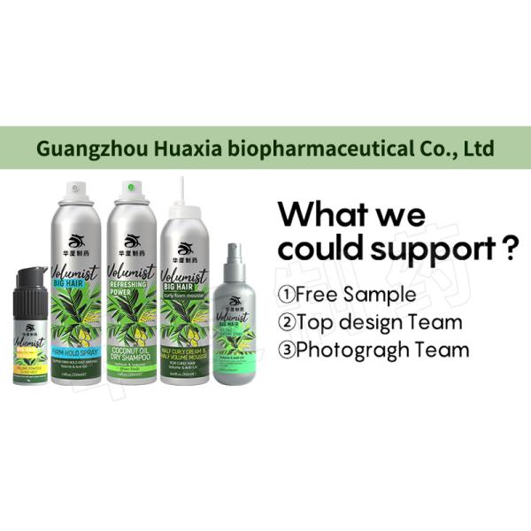 Hair Care Treatment Hair Repairing Shampoo 450ml