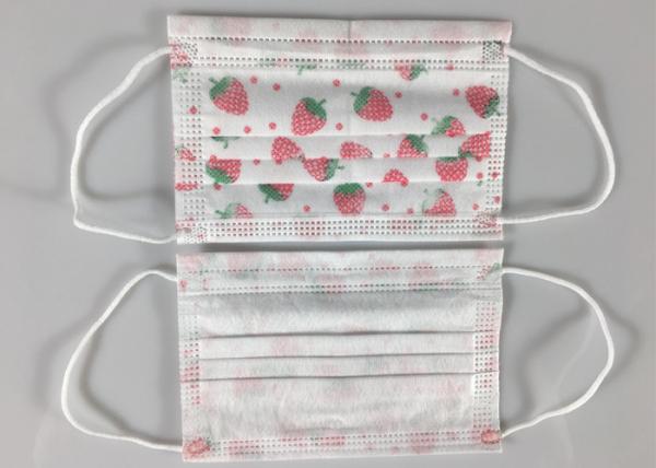 BFE99.9 Public 3 Ply Disposable Kids Face Cover