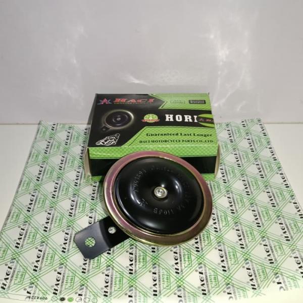 Glass 12V Motorcycle Horn Affordable Motorcycle Spare Parts