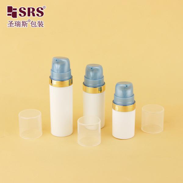 Crème pour les yeux PP Bouteille à vide de poche avec pompe Description Ronde emballage cosmétique vide paroi unique