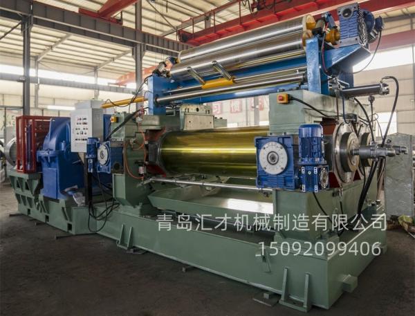 900 mm Length Plastic Open Type Roller Rubber Two Roll Mixing Mill Oil Heat Machine 220V