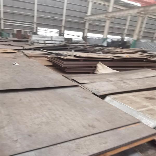 High Strength Low Alloy Cold Rolled Carbon Structural Steel Sheet Grade 340(50)Class 1 Class 2  Carbon Steel Plate