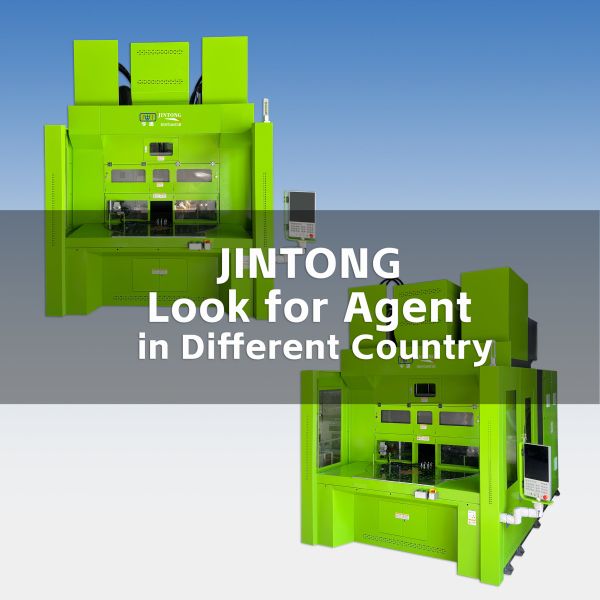 Single Shuttle Slider Hydraulic Vertical Plastic Injection Molding Machine 120T PLC Controlled PA/PC Compatible JINTONG Brand