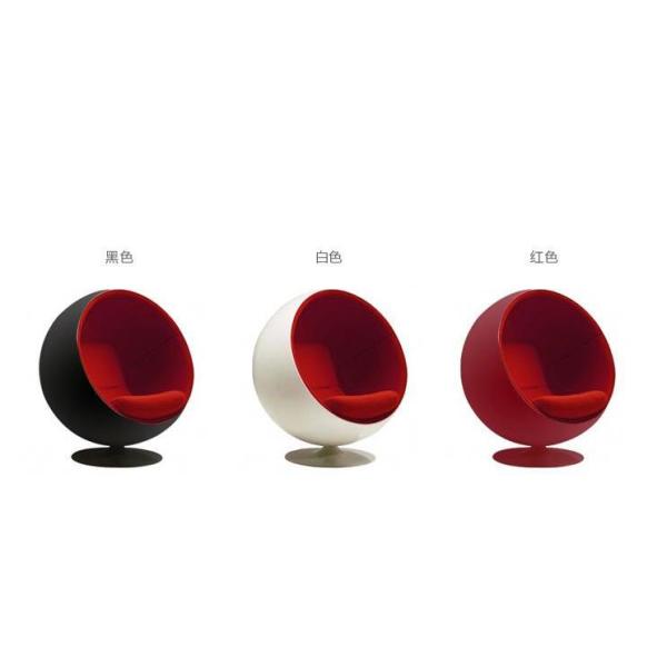 Ball Sofa Modern ball Egg shape Chair Bubble Space Chair