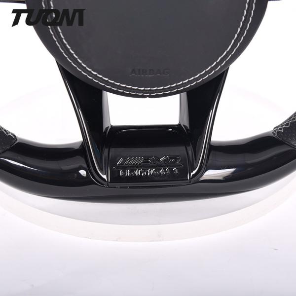 Red Blue Yellow Mercedes Benz Steering Wheel W212 W216 Dragonfly Style
