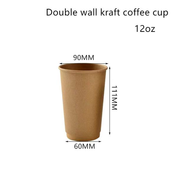 PE Coated 300gsm Kraft Paper Coffee Cups BPA Free